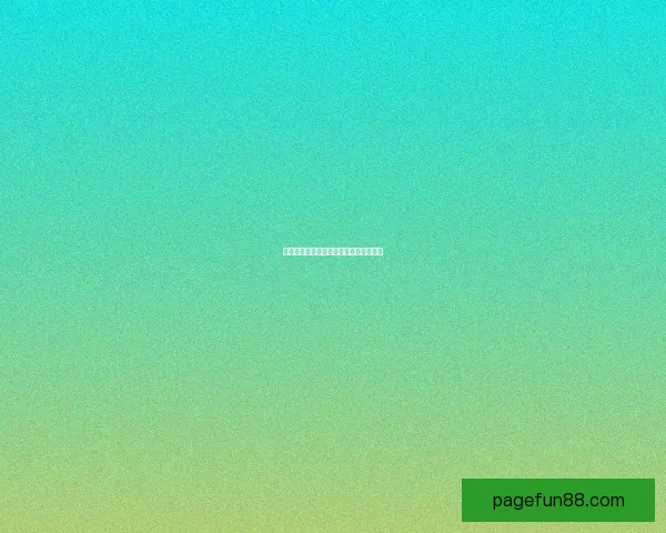 乐天堂会员专享福利与最新活动全面指南