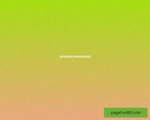 世界杯竞猜官网全面升级 提供更精准预测与实时数据分析