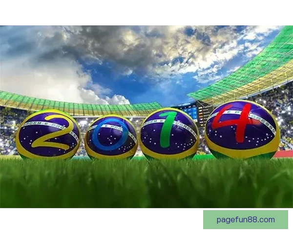 世界杯竞猜游戏怎么玩？全新玩法解析与策略技巧分享