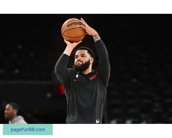 乌度卡透露范弗利特仍未恢复训练复出仍遥遥无期