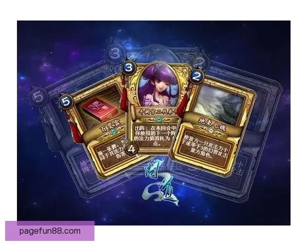 世界杯竞猜游戏怎么玩？全新玩法解析与策略技巧分享