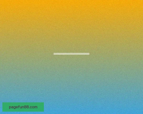 世界杯足球竞猜网站全面指南投注技巧赛事分析与安全平台选择推荐